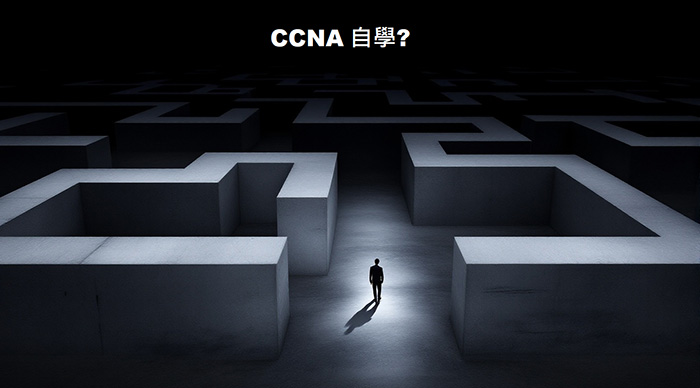 CCNA ۾ǡHH۾Ǫhӭ]I