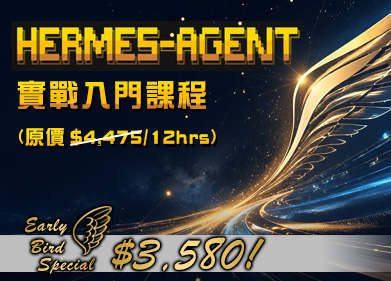hermes-agent.jpg
