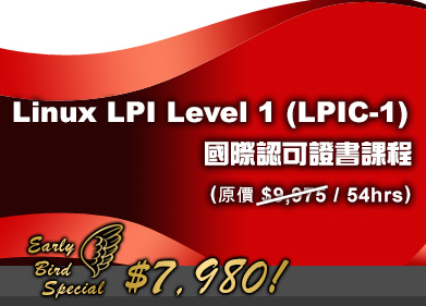 lpic-1.jpg