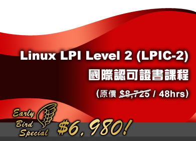 lpic-2.jpg
