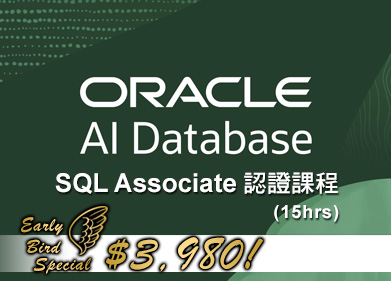 oca-ai-sql.jpg