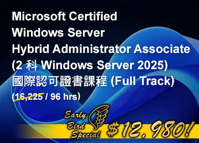 windows-server-2025.jpg